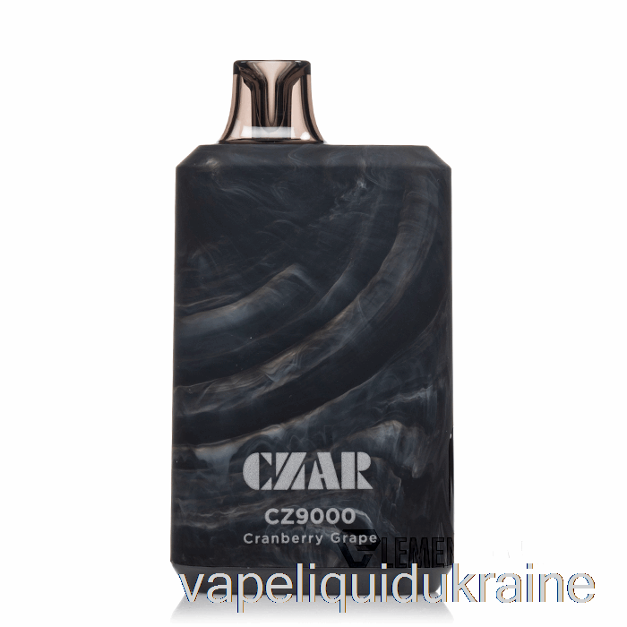 Vape Liquid Ukraine Czar CZ9000 Disposable Cranberry Grape